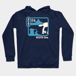 Grab your coat and head to the station! Hoodie
